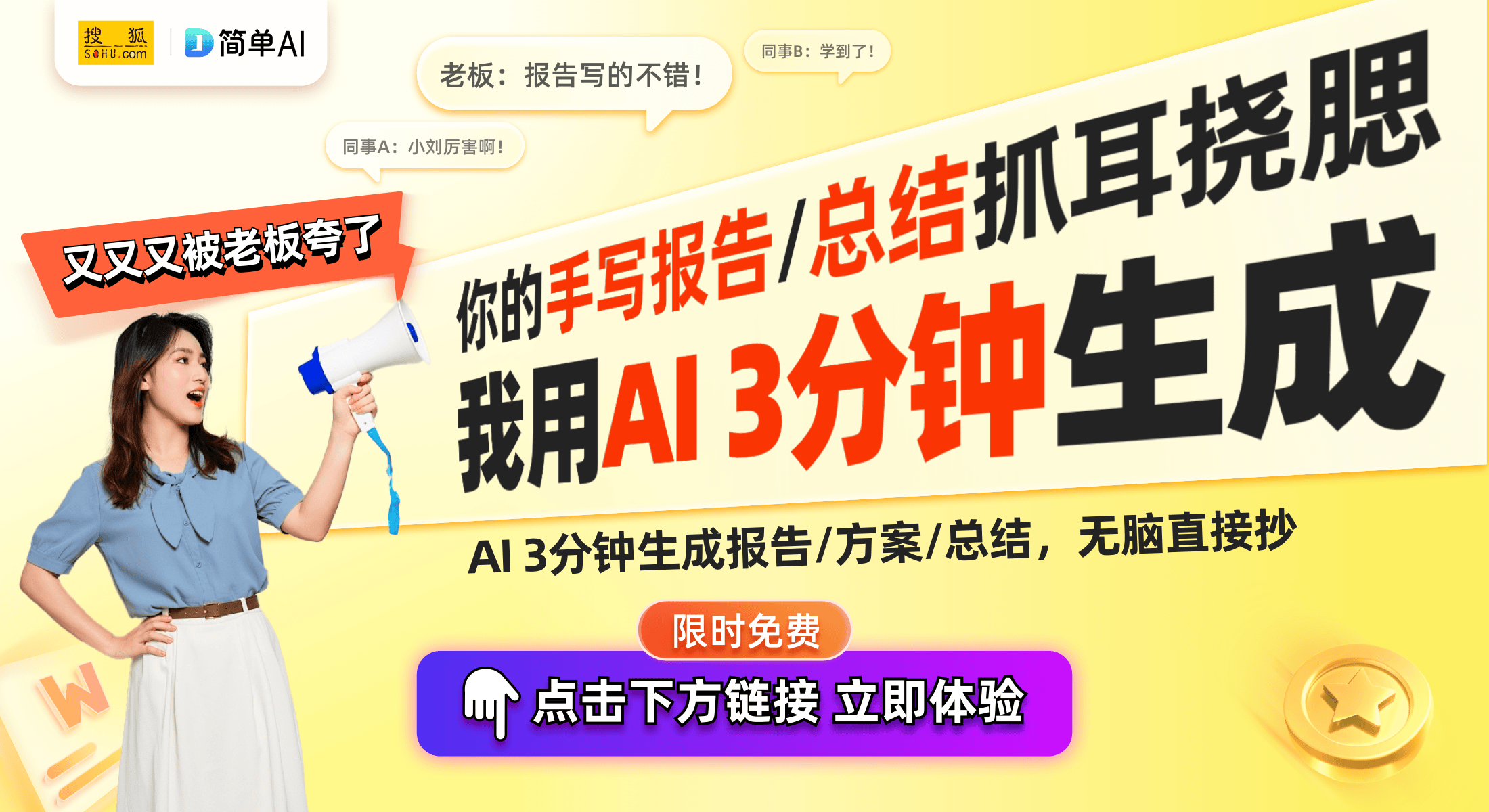 ：8盒卡包揭示第3弹神秘卡牌！瓦力棋牌游戏名侦探柯南卡牌开箱(图1)